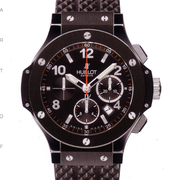 share quality watches with your friends 