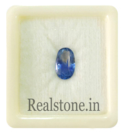 Gemstones Buy Blue Sapphire or Neelam best Price at Rajpura