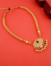 Get Latest Maharashtrian Jewellery Online at Best Price 