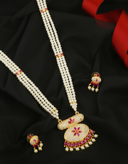 Explore Collection of Rani Haar Gold at Best Price 
