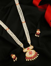 Explore Collection of Rani Haar Gold at Best Price.